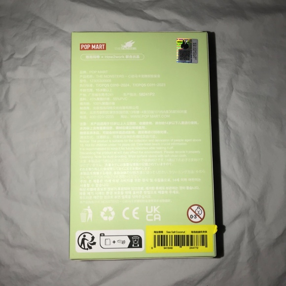 NEW SEALED Sea Salt Coconut Labubu Exiting Macaron Authentic Vinyl Face Blue - Picture 3 of 3